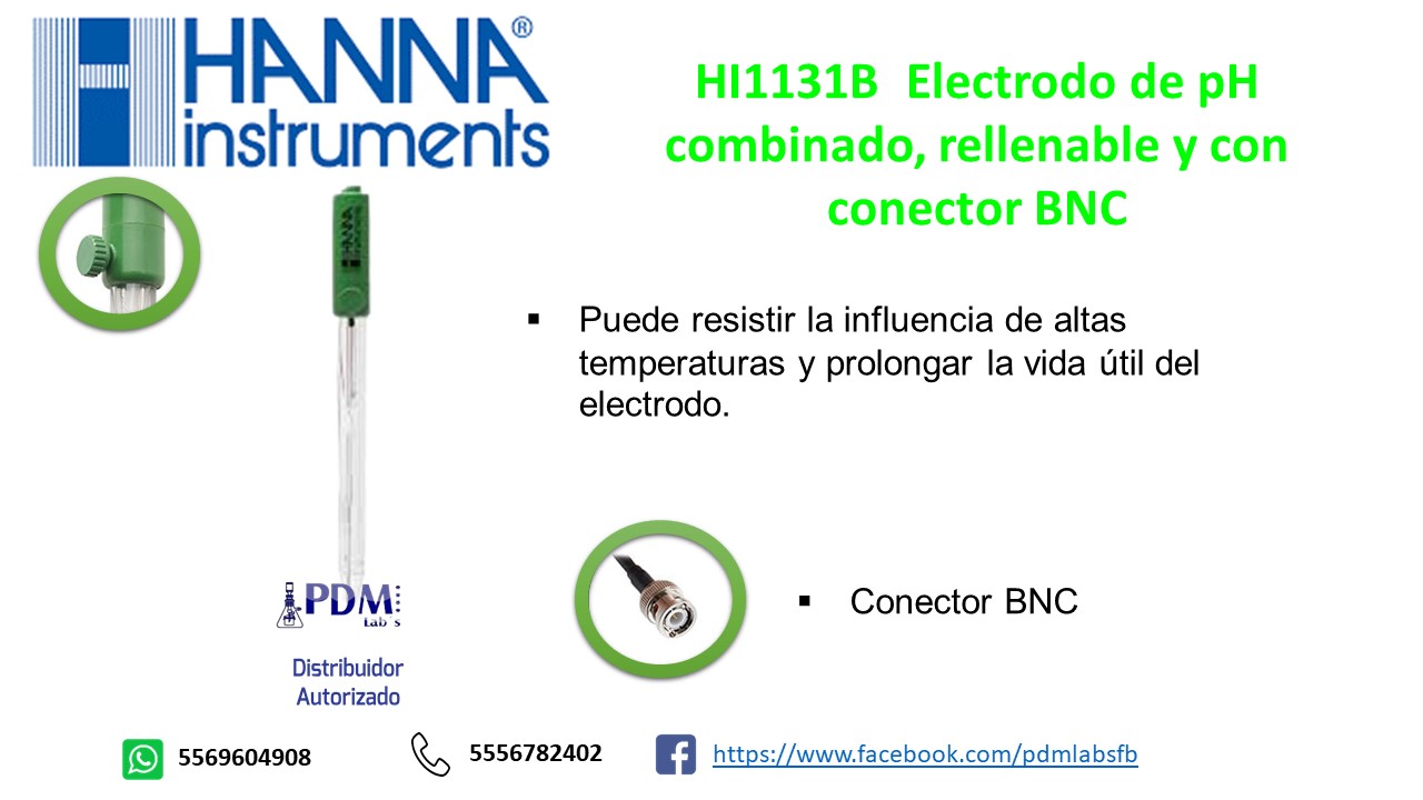 引き出物 pH EC DOメーター edge 用交換pH複合電極 HI11310